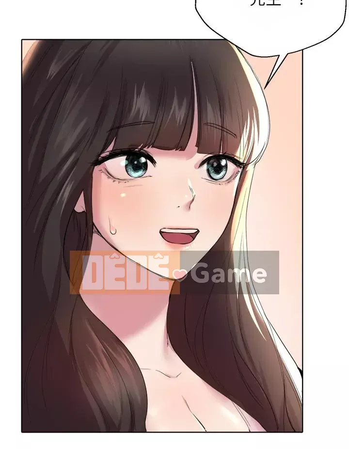 đào tạo chị em Chương 1-7