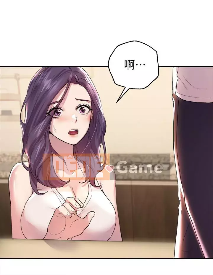 đào tạo chị em Chương 1-7