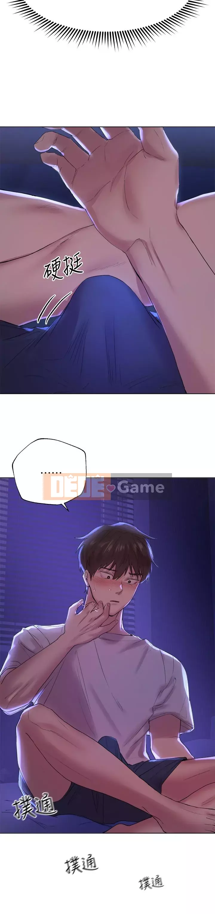 đào tạo chị em Chương 1-7