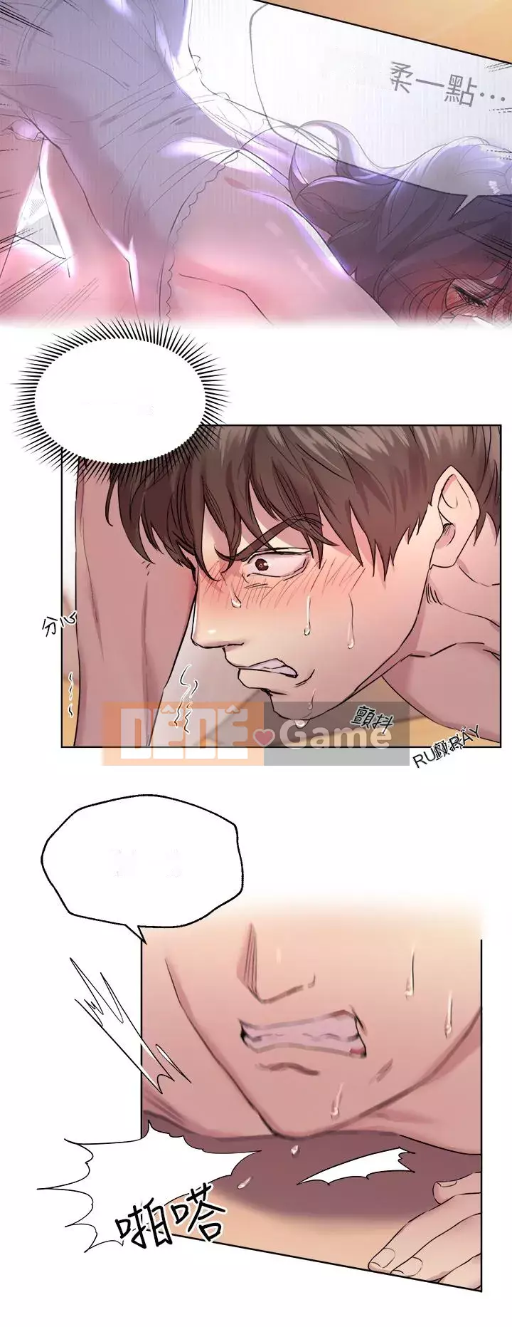 đào tạo chị em Chương 1-7