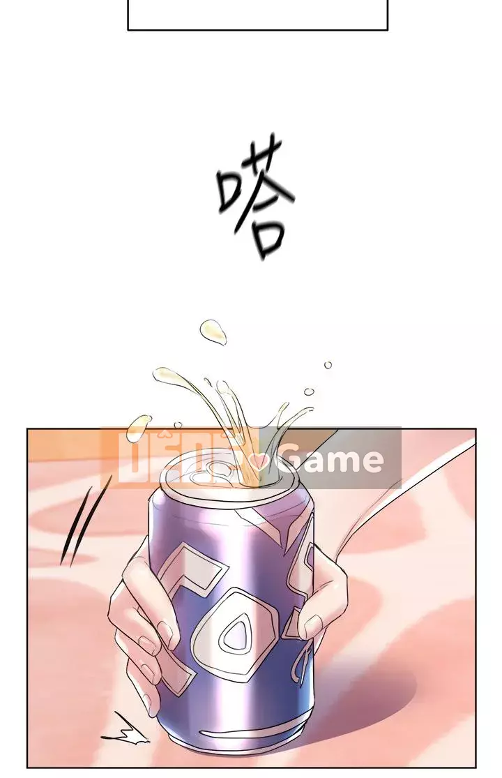 đào tạo chị em Chương 1-7