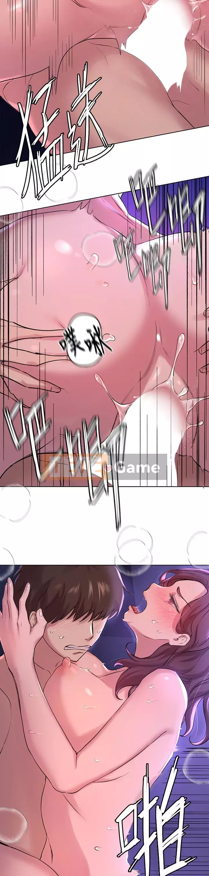 đào tạo chị em Chương 1-7