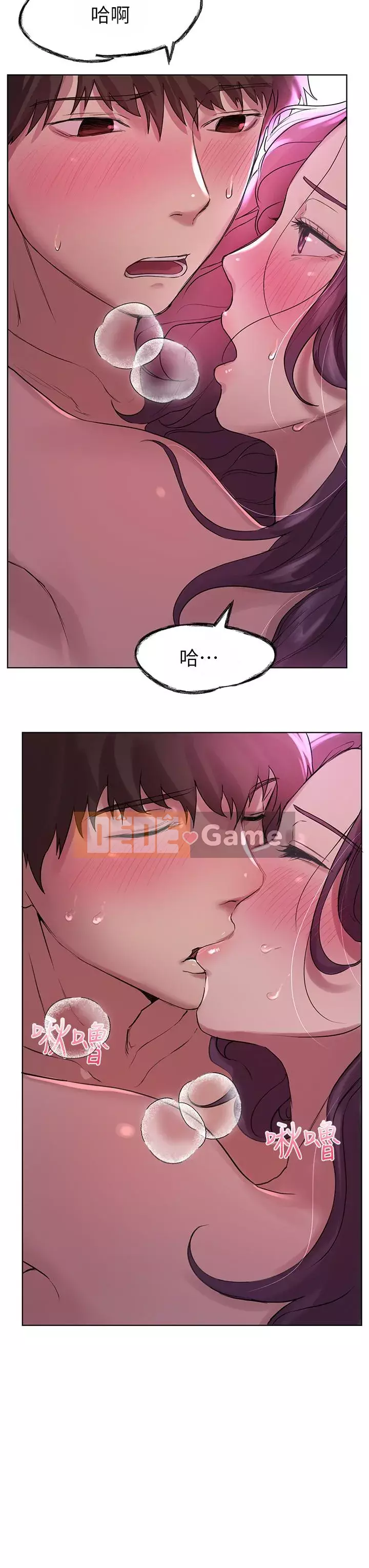 đào tạo chị em Chương 1-7