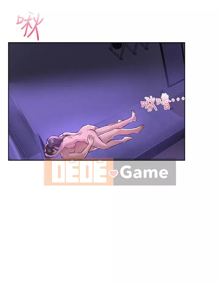 đào tạo chị em Chương 1-7