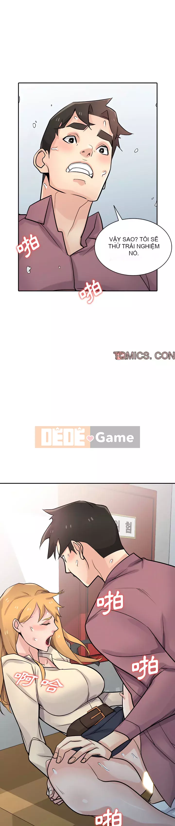 Nhà ký sinh của anh rể Chương 52-53