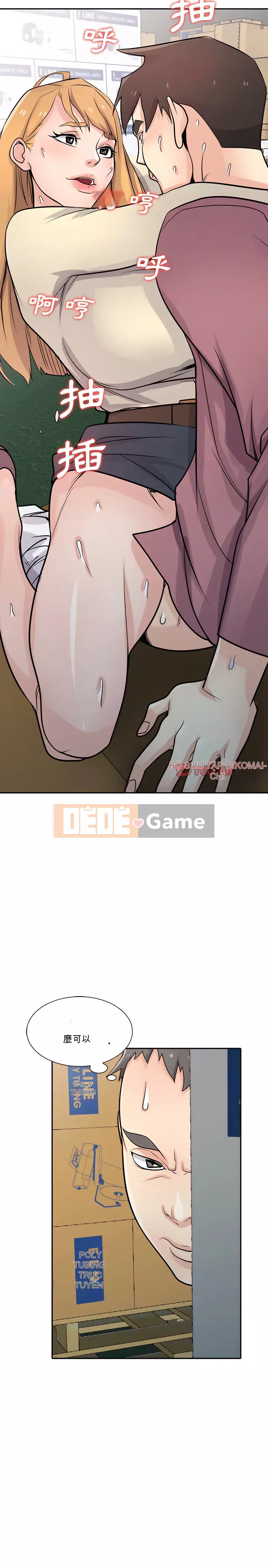 Nhà ký sinh của anh rể Chương 52-53