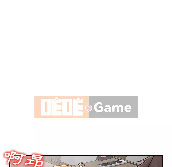 Nhà ký sinh của anh rể Chương 50-51