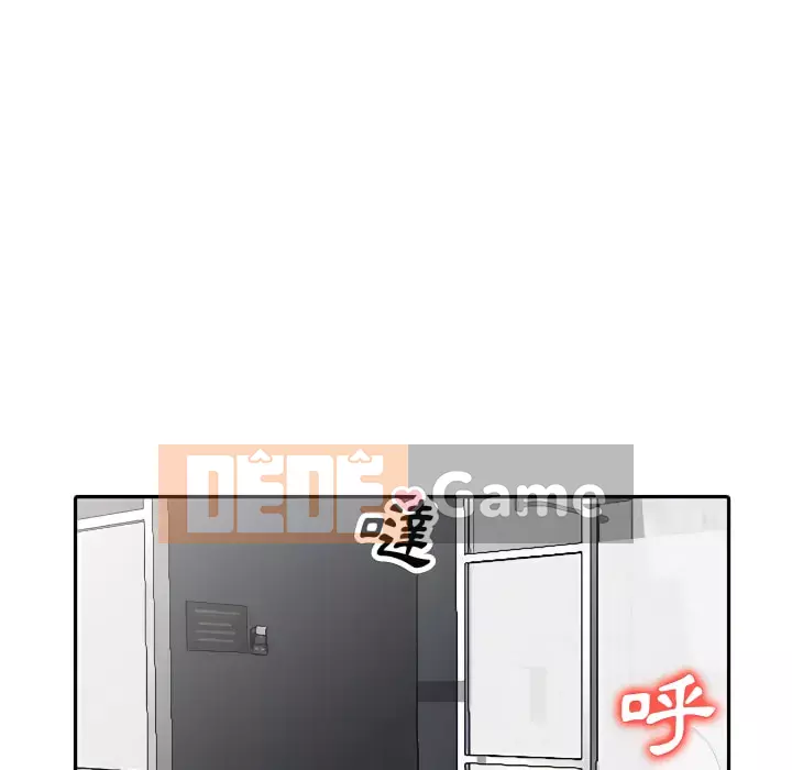 Nhà ký sinh của anh rể Chương 50-51