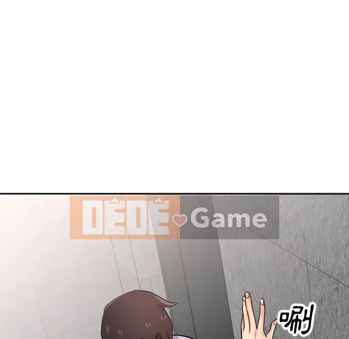 Nhà ký sinh của anh rể Chương 50-51