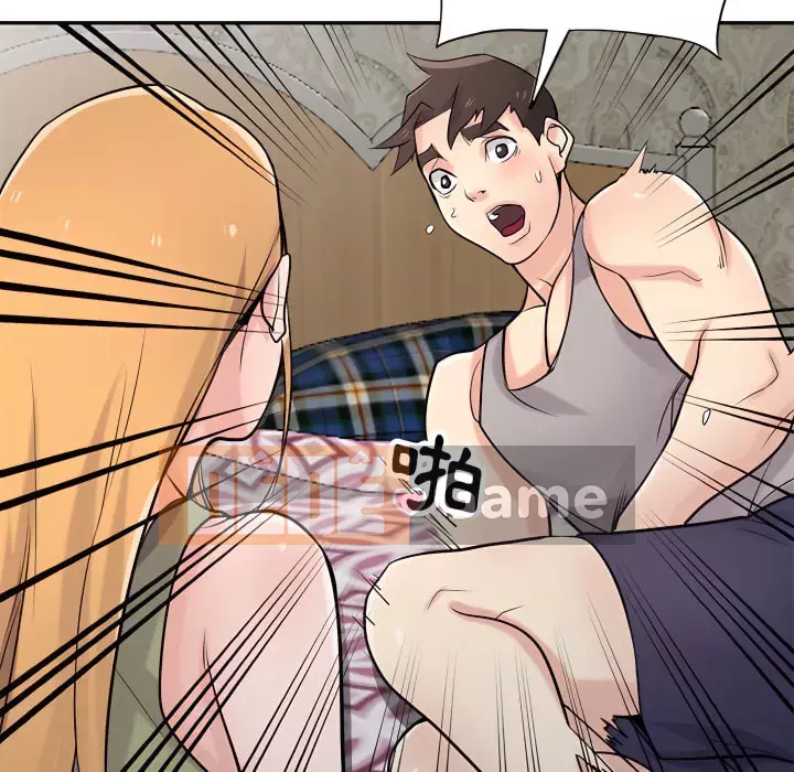 Nhà ký sinh của anh rể Chương 50-51