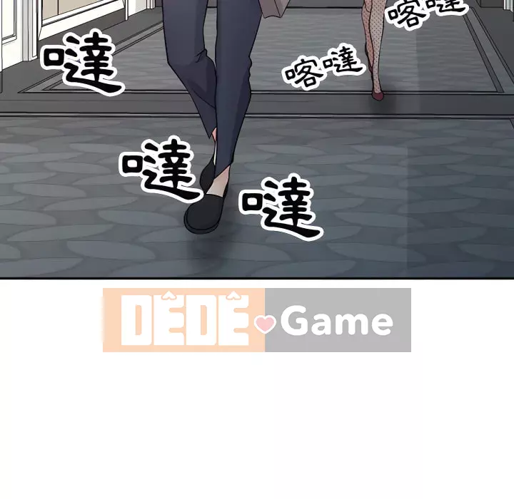 Nhà ký sinh của anh rể Chương 50-51