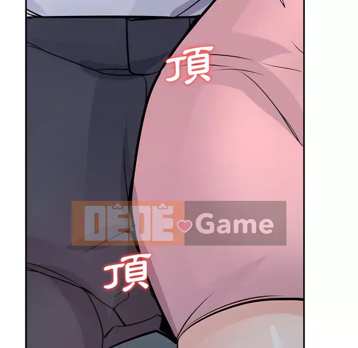 Nhà ký sinh của anh rể Chương 50-51