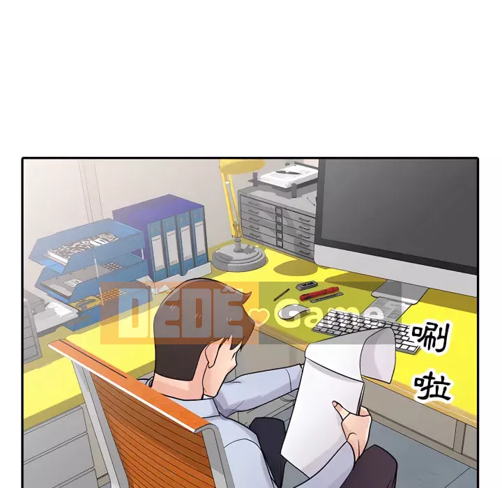 Nhà ký sinh của anh rể Chương 50-51