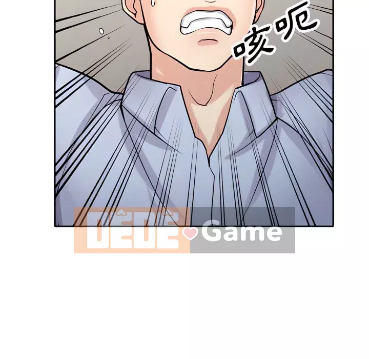 Nhà ký sinh của anh rể Chương 50-51