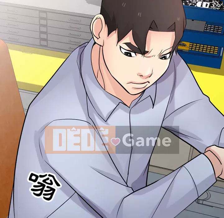 Nhà ký sinh của anh rể Chương 50-51