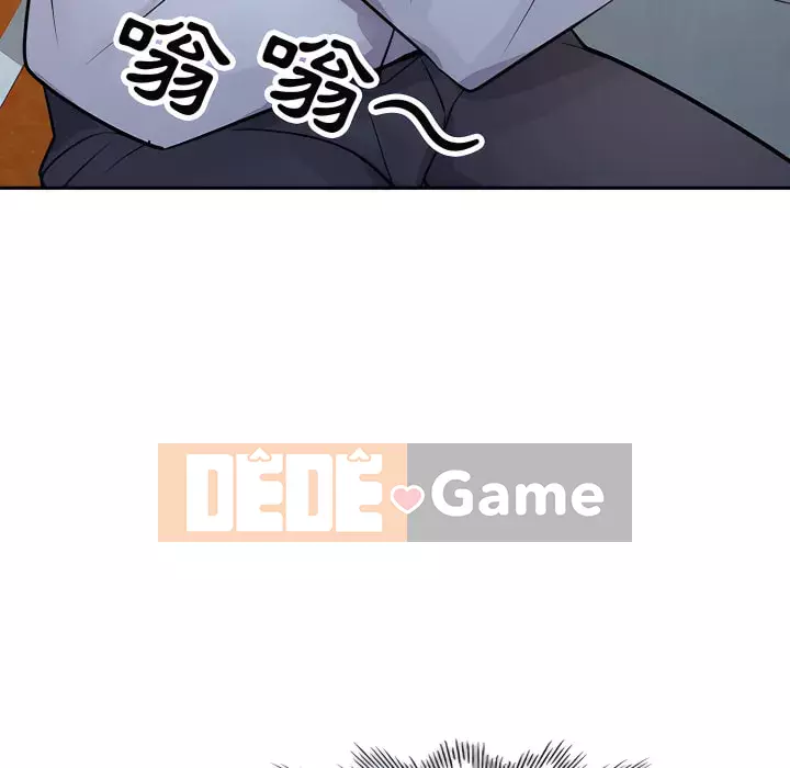 Nhà ký sinh của anh rể Chương 50-51