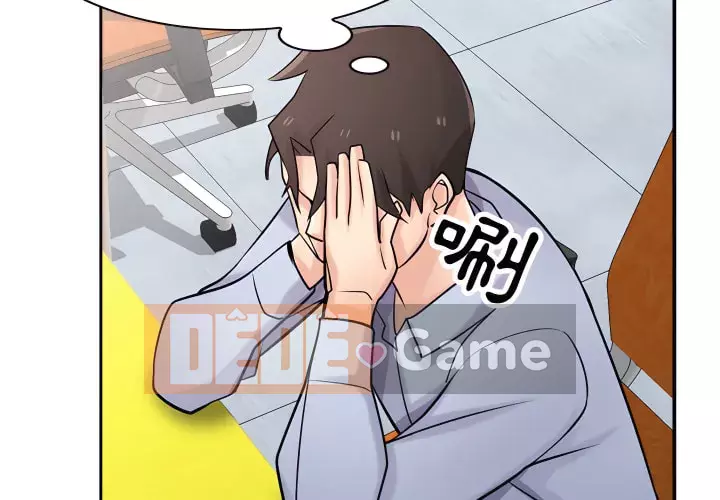 Nhà ký sinh của anh rể Chương 50-51