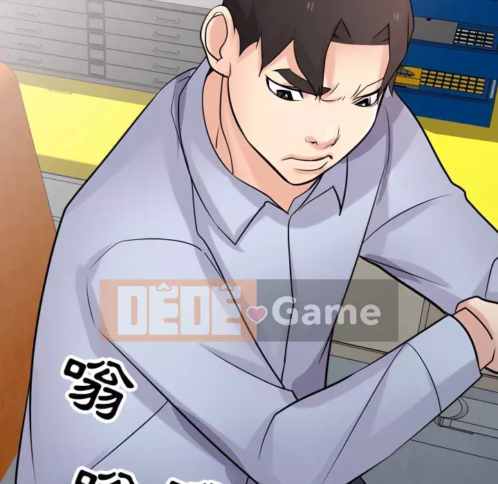 Nhà ký sinh của anh rể Chương 50-51