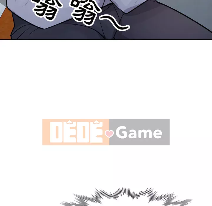 Nhà ký sinh của anh rể Chương 50-51