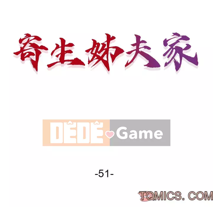 Nhà ký sinh của anh rể Chương 50-51