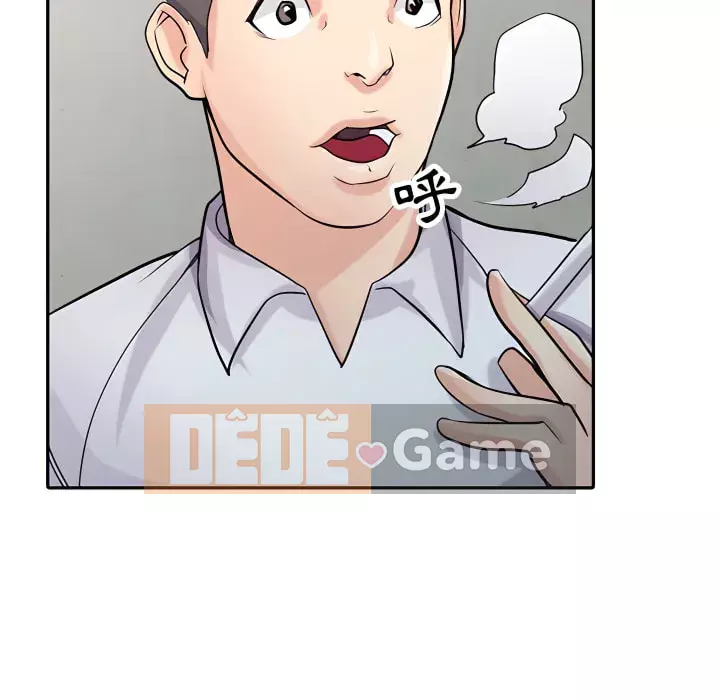 Nhà ký sinh của anh rể Chương 50-51