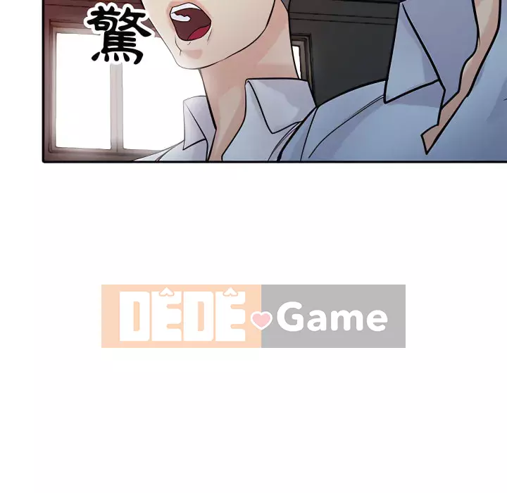 Nhà ký sinh của anh rể Chương 50-51