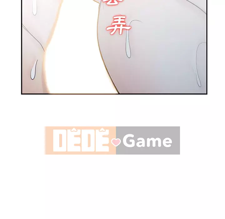 Nhà ký sinh của anh rể Chương 50-51