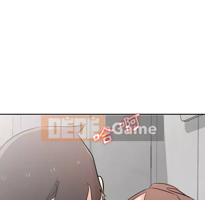 Nhà ký sinh của anh rể Chương 50-51