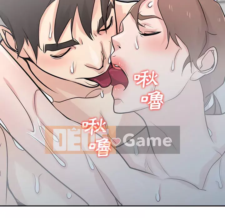 Nhà ký sinh của anh rể Chương 50-51