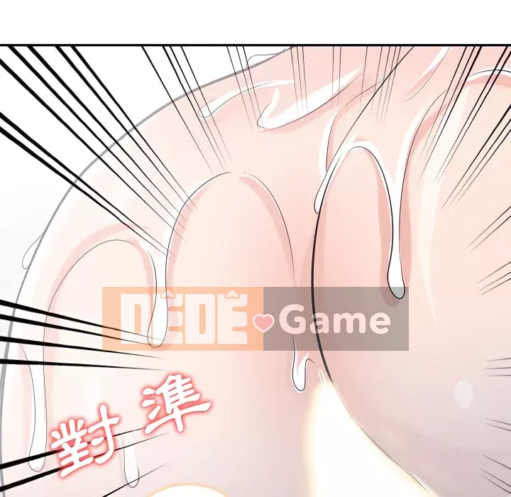 Nhà ký sinh của anh rể Chương 50-51