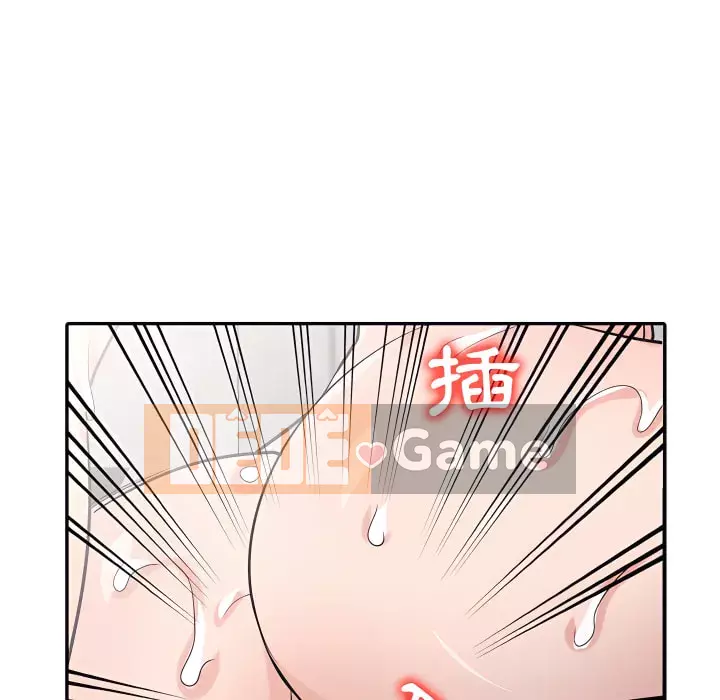 Nhà ký sinh của anh rể Chương 50-51