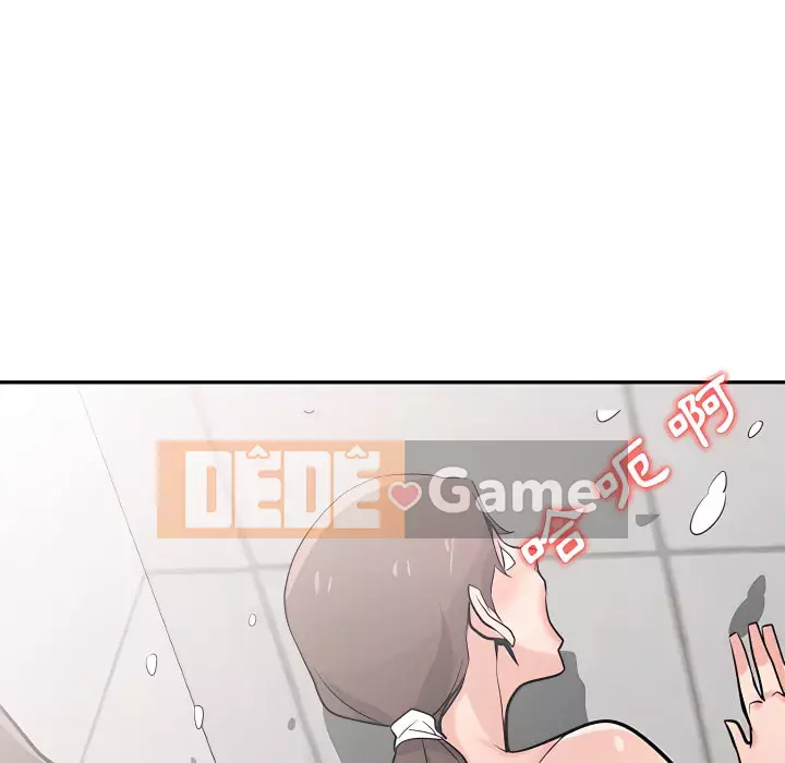 Nhà ký sinh của anh rể Chương 50-51