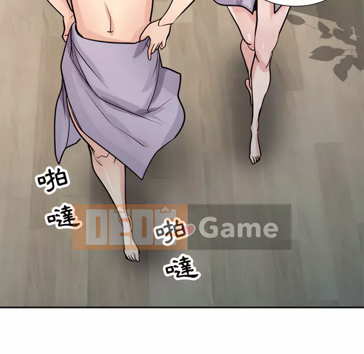 Nhà ký sinh của anh rể Chương 50-51