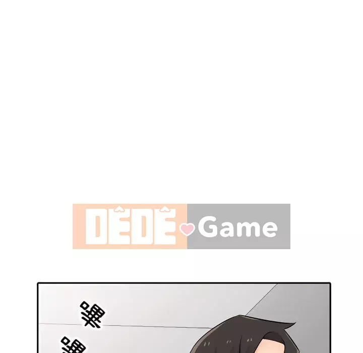 Nhà ký sinh của anh rể Chương 50-51