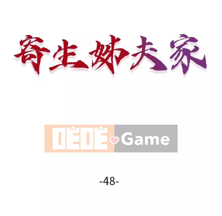 Nhà ký sinh của anh rể Chương 48-49