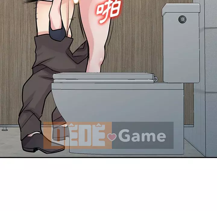 Nhà ký sinh của anh rể Chương 48-49