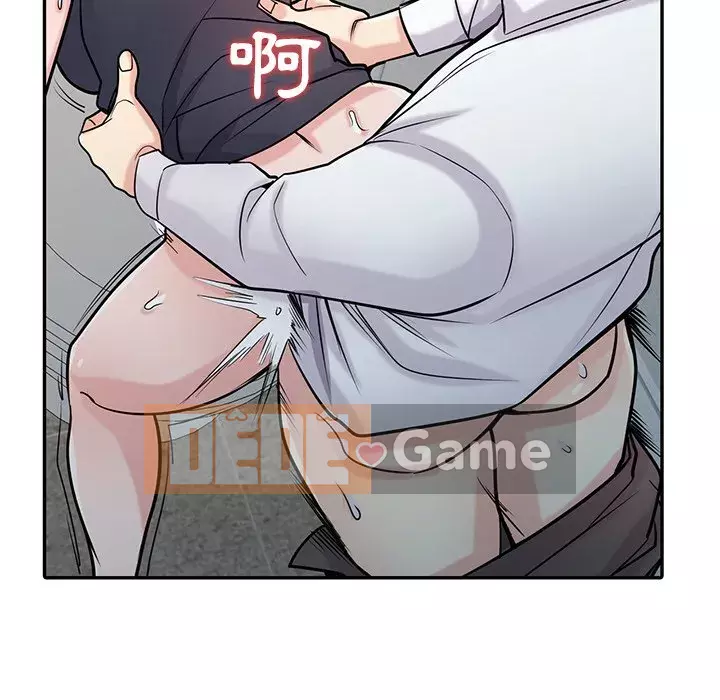 Nhà ký sinh của anh rể Chương 48-49