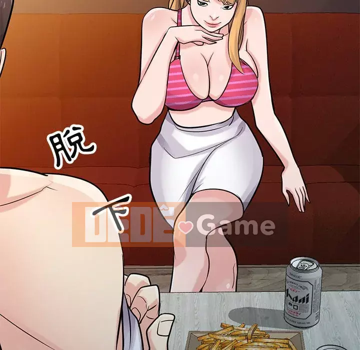 Nhà ký sinh của anh rể Chương 48-49