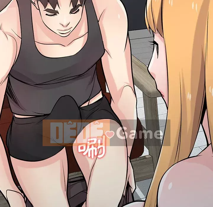 Nhà ký sinh của anh rể Chương 48-49