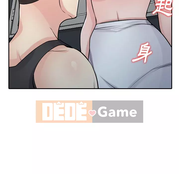 Nhà ký sinh của anh rể Chương 48-49