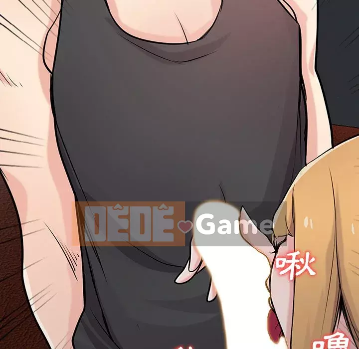 Nhà ký sinh của anh rể Chương 48-49