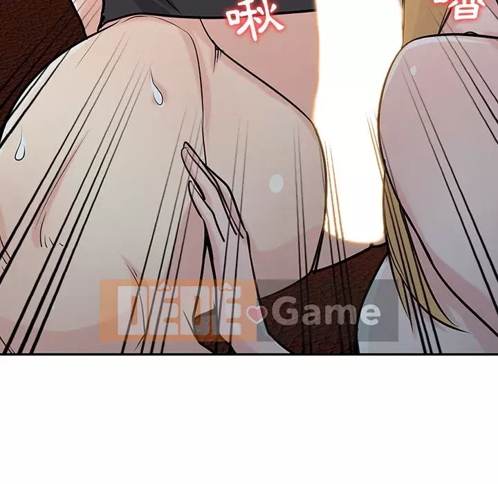 Nhà ký sinh của anh rể Chương 48-49