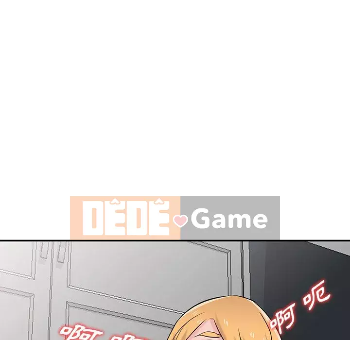 Nhà ký sinh của anh rể Chương 48-49