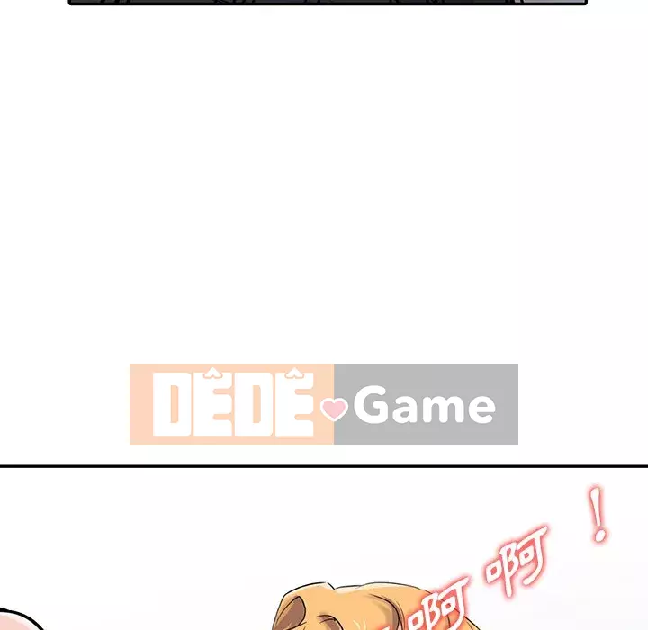 Nhà ký sinh của anh rể Chương 48-49