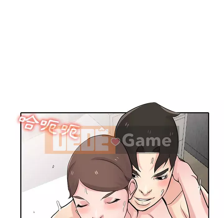 Nhà ký sinh của anh rể Chương 46-47