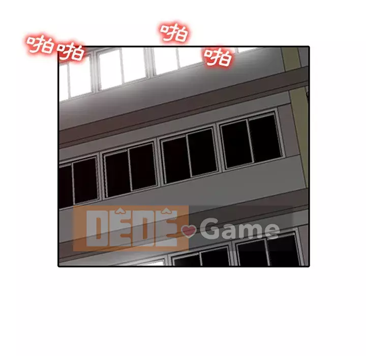 Nhà ký sinh của anh rể Chương 46-47