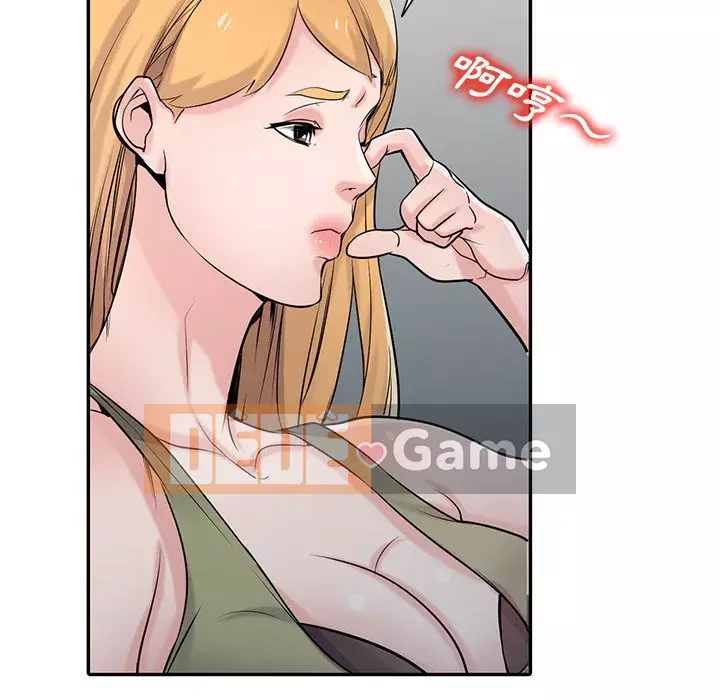 Nhà ký sinh của anh rể Chương 46-47