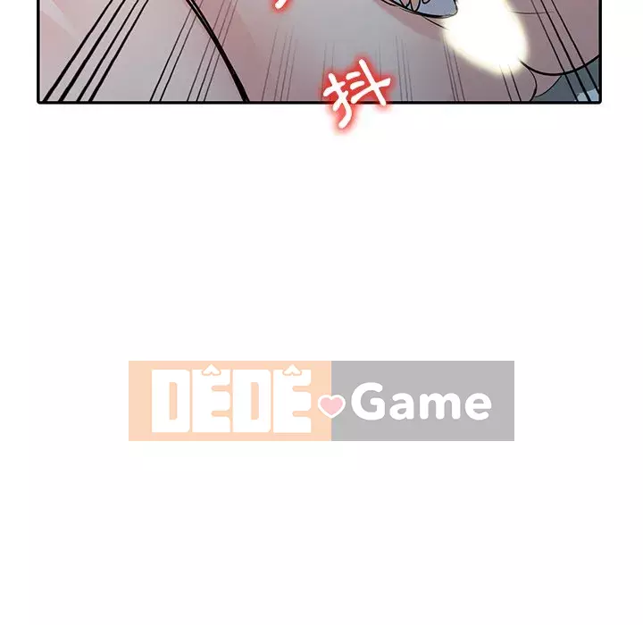 Nhà ký sinh của anh rể Chương 46-47