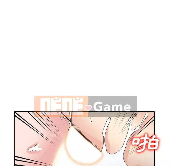 Nhà ký sinh của anh rể Chương 46-47