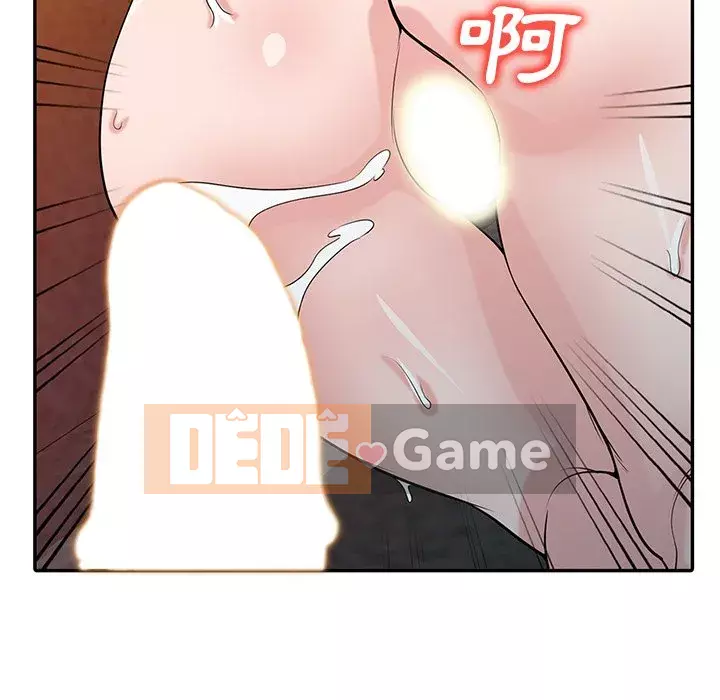 Nhà ký sinh của anh rể Chương 46-47